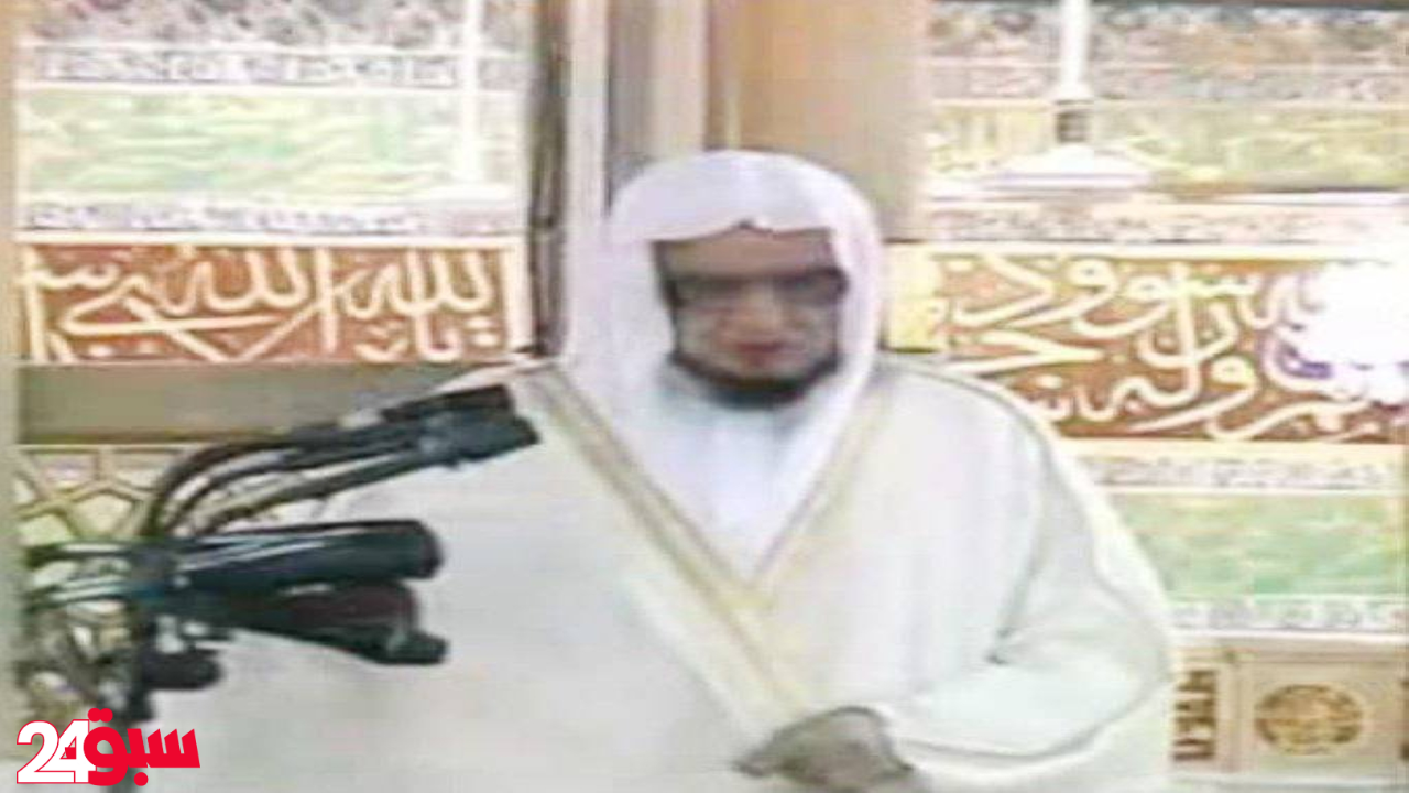 ملتقى المدينة المنورة يكرم شخصية أجمع أهلها على محبتها برعاية سلمان بن سلطان